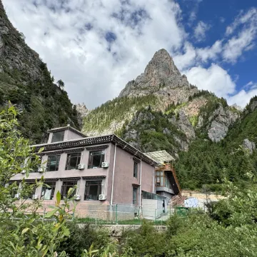 Zagana Wendangmu Half Mountain Homestay (Fairy Beach Branch)