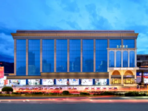 ラサ布達拉宮広場北京中路アトゥールホテル ラサのホテル