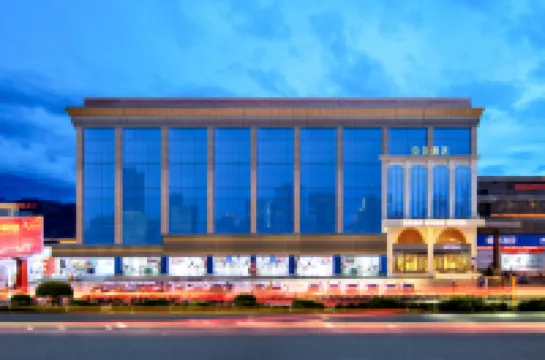 ラサ布達拉宮広場北京中路アトゥールホテル