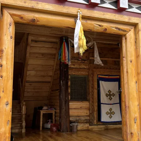 YuKeQing Homestay