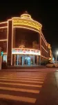 Nanpi Liuhezhai Hotel Hotel dekat Botou Vocational College