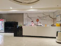 시린하오터 화후이 스마트 호텔