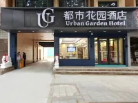 Urban Garden Hotel (Shenze Xiyuan Street) Hotels in Shenze
