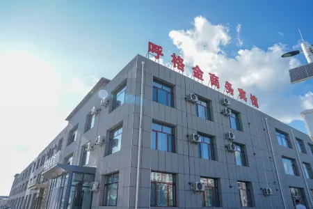 Hugejin Hotel Отели в г. Дунвуци