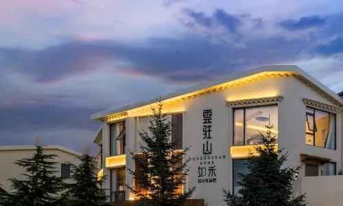 Shangri La Yunju Mountain Ruhe Designer Homestay