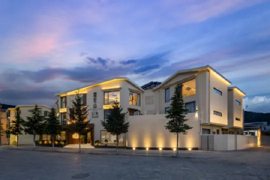 Shangri La Yunju Mountain Ruhe Designer Homestay