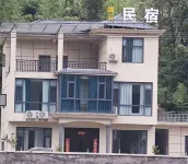 Wugong Shanhaiyuan Homestay Hotels in der Nähe von Pingxiang Wugong Mountain Yunding Scenic Area