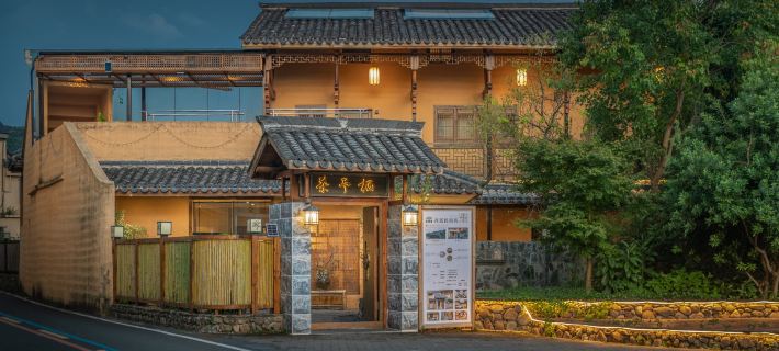Longnan Zhixi Valley Tea House B&B Hotéis em Condado de Longnan