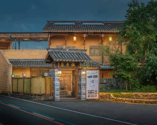 Longnan Zhixi Valley Tea House B&B Hotels in Longnan