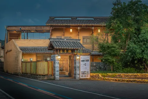 Longnan Zhixi Valley Tea House B&B