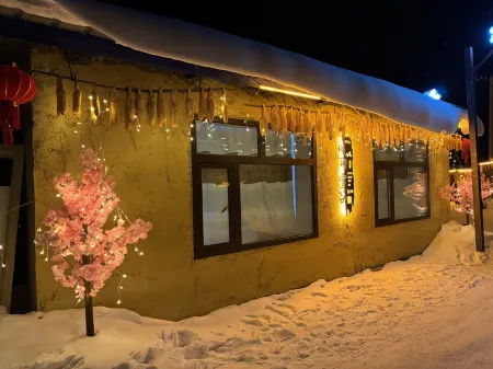 Xuegu Shanshan Hostel Отели рядом с достопримечательностью «Snow Valley»