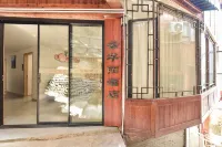 Cloud Qian Mo Hotel