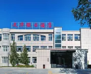 Mandarin Holiday Hotel Ξενοδοχεία στην πόλη Jinghe