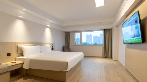 Hi Inn Baoding Yi Hotel in 이현