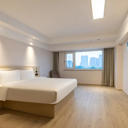 Hi Inn Hotel (Baoding Yi County Yandu Ancient City)