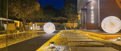 Yunqi Garden Homestay