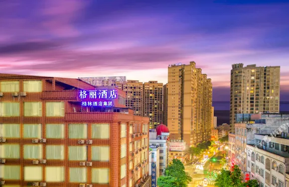 格麗酒店（岑溪人民醫院汽車總站店）