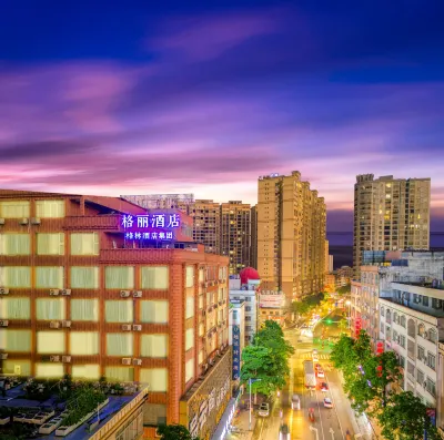 GeLi Hotel (Cenxi People's Hospital Bus Terminal)