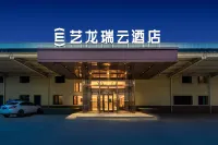 Elong R.YUN Hotel (Jinan Yaoqiang International Airport) - 3 Yıldız
