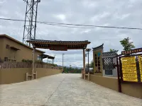 Yunbian Jiamu Hotel 룽링 호텔