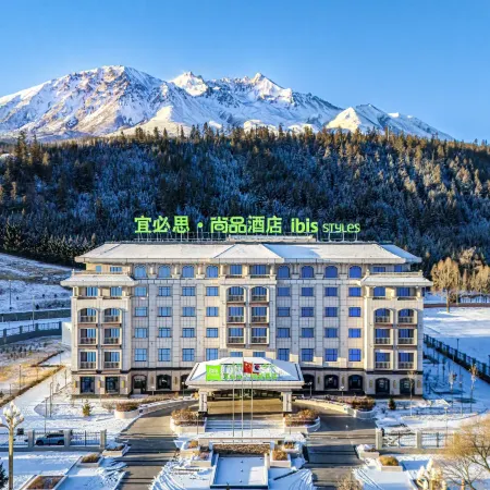 Ibis Styles Hotel (Qilian Zhuoer Mountain Scenic Area Branch)