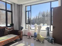 Hanshu Manor Hotel (Yabuli Water Park)
