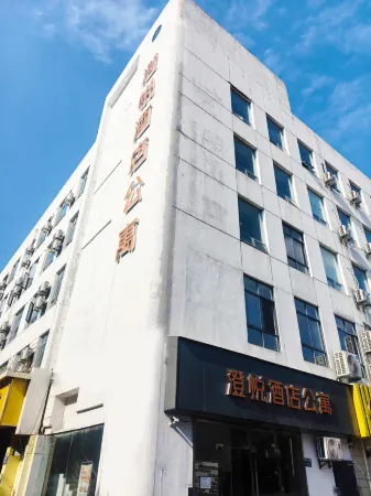 Chengyue Hotel