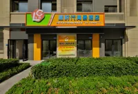 Star Era Seaview Hotel Hoteles cerca de Puerto de Dalian