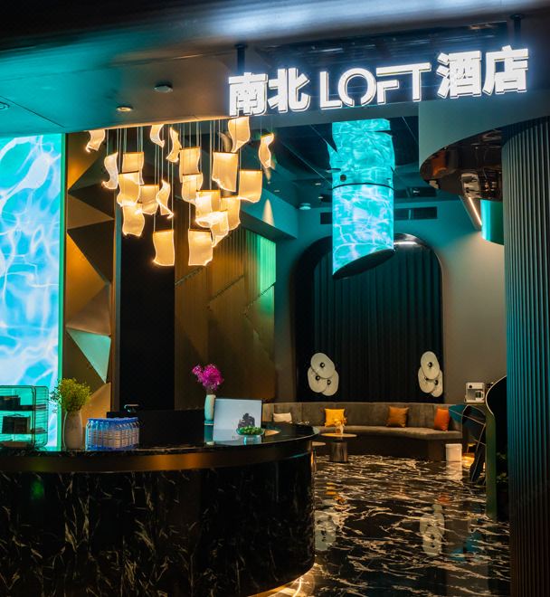 3. 노스 사우스 로..