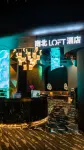 North South Loft Hotel Hotels in der Nähe von Datong Drum