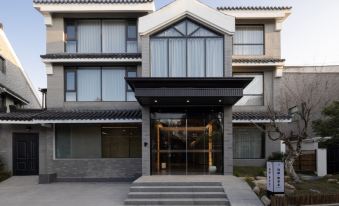 Qihu Yushu Li Homestay (Yangzhou Slender West Lake)