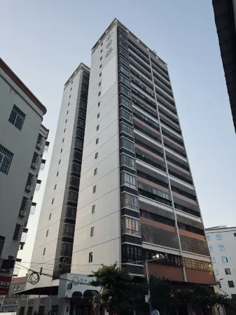 Hongtu Homestay Отели рядом с достопримечательностью «Chenlanbin Former Residence»