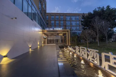 Dali Cinnie Garden Hotel (Airport Branch) Hotels near Dali Fengyi Airport