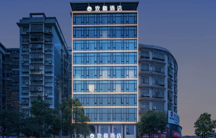 Huanying Hotel