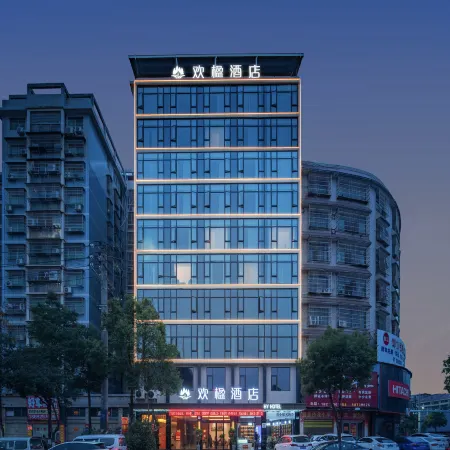 Huanying Hotel