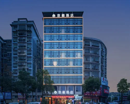 환잉 호텔 사오둥 호텔