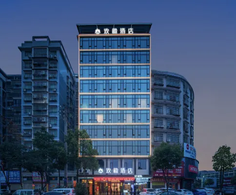 Huanying Hotel