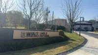 SMILE NATURAL Hotels in De'an