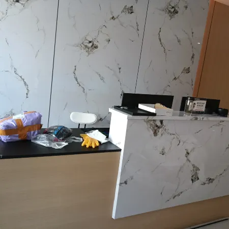 Aipu E-Sports Hotel