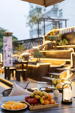 Wuyuan Yunyin・Villa Resort (Wuyuan High-speed Railway Station Branch) Отели рядом со станцией Wuyuan Railway Station