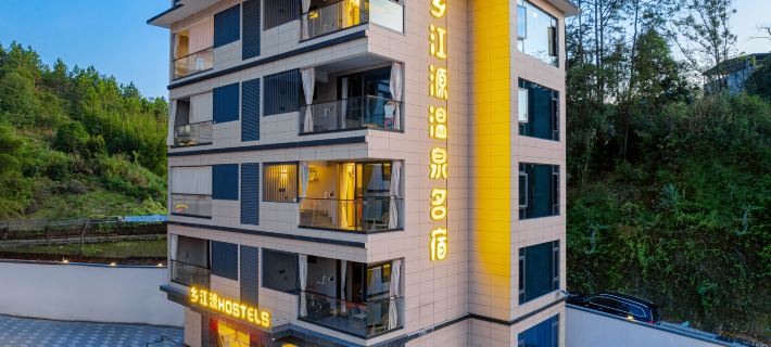 Riverside Springs Rural Retreat Hotels in Zijin