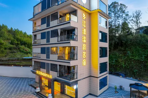 Riverside Springs Rural Retreat