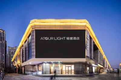Light Stay Hotel, Caqiao Subway Station, Daxing Airport Line, Beijing South Station. Hotel a Yongdingmen and South Railway Station Area