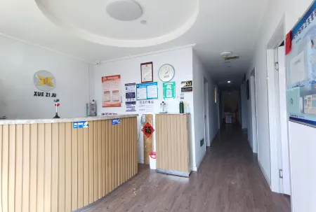 Dalian Wutong Chinese Inn (Dalian University of Technology Lingshui Campus) Отели рядом с достопримечательностью «Department of Engineering Mechanics Dalian University of Technology»