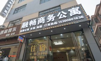 Rongchang Business Apartment (Guangzhou Huadu Sunac Resort)