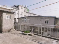 Xinyang Wanjia Hotel - 2 Yıldız