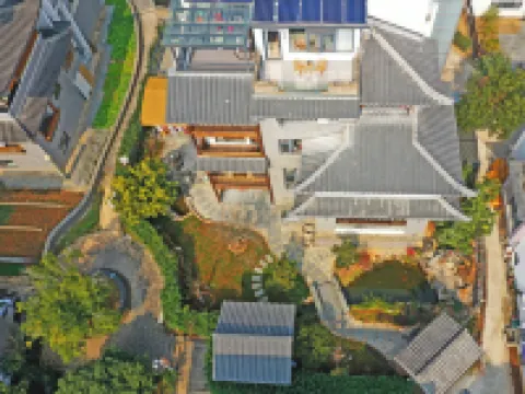 婺源陶園·藝術空間民宿（縣中心絃高古城店） 婺源酒店