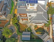 Confucian Shan House Ceramic Garden art space Homestay โรงแรมใน