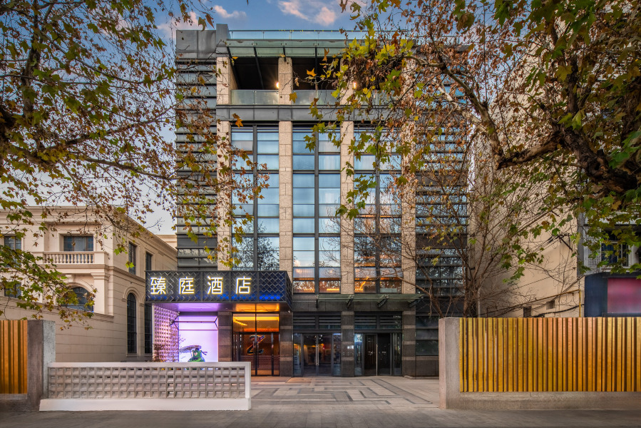 臻庭酒店（杭州西湖湖濱龍翔橋地鐵站店）