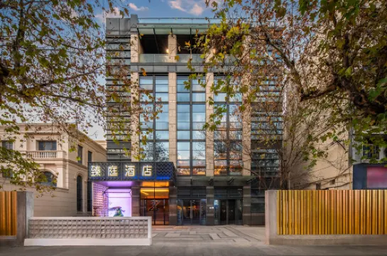 Zety Hotel (Hubin Xihu Longxiangqiao Subway Station Branch Hangzhou)